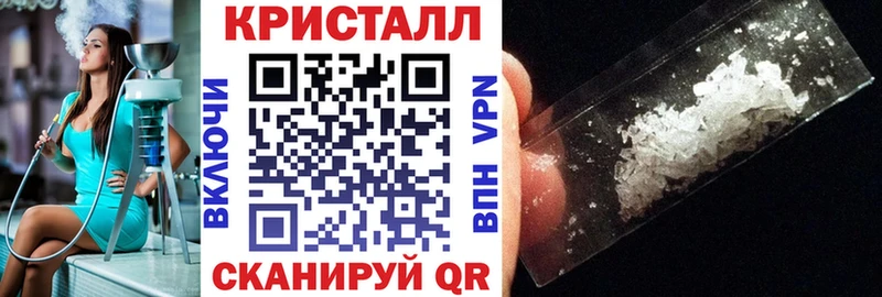 купить наркотики цена  OMG как зайти  АМФЕТАМИН 98%  Псков 