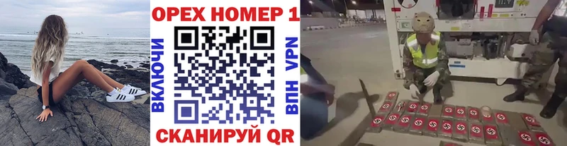 COCAIN VHQ  Псков 