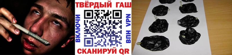 ГАШИШ AMNESIA HAZE  ссылка на мегу рабочий сайт  Псков 