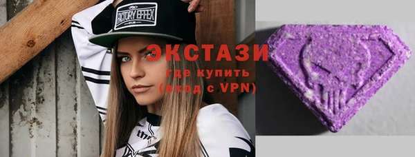 шишки Елизово