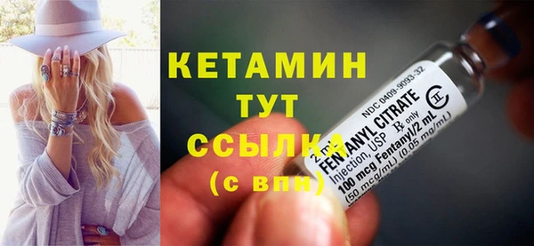 мет Покров
