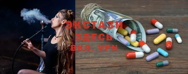 первитин Ельня
