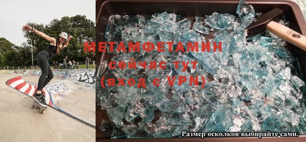 дживик Покачи