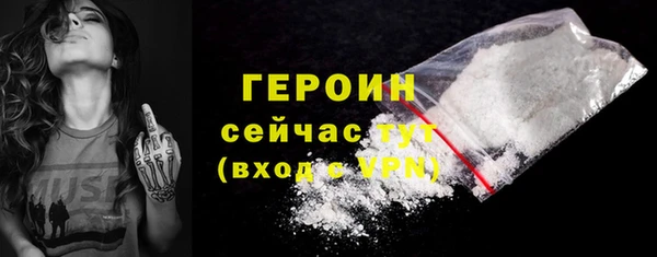 шишки Елизово