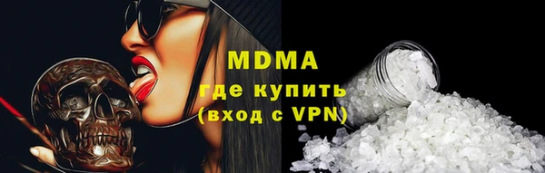 шишки Елизово