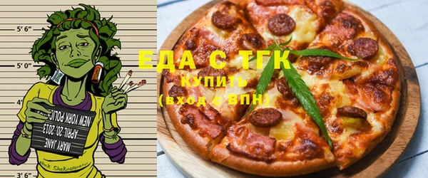 шишки Елизово