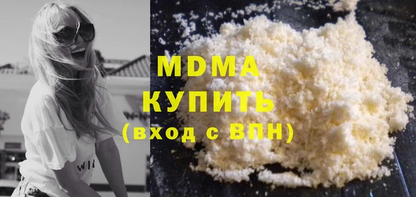 шишки Елизово