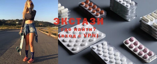 дживик Покачи